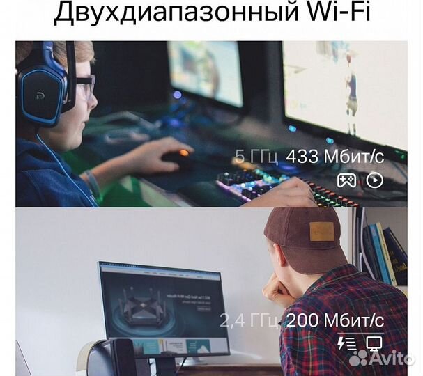 Wi-Fi адаптер TP-Link Archer T2E