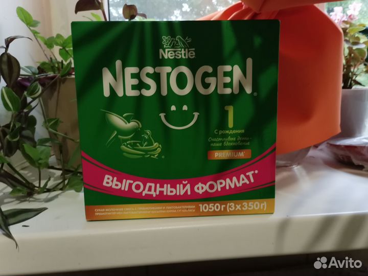 Детская смесь nestogen 1