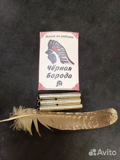 Манок на рябчика