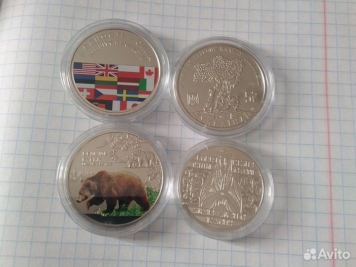 Монеты Украины обмен