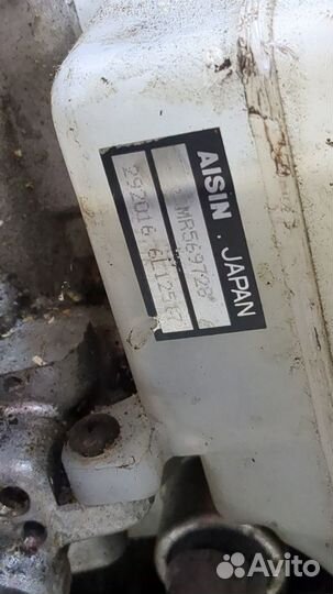 Цилиндр тормозной главный Mitsubishi Pajero, 2007