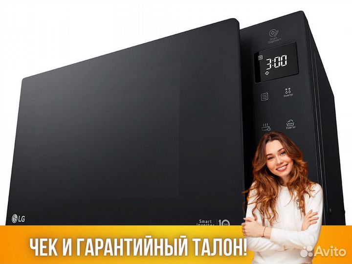 Микроволновка свч микроволновая печь LG