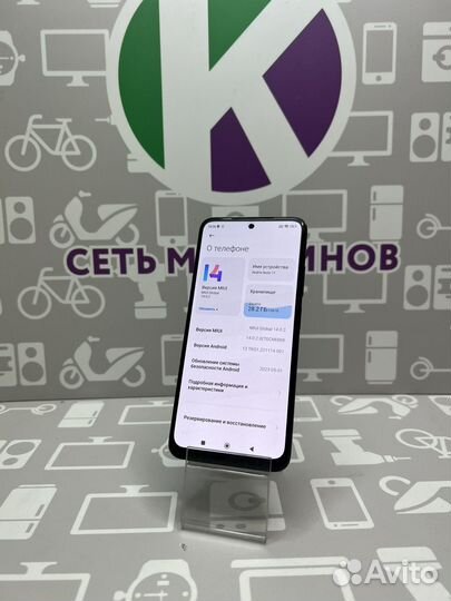 Xiaomi Redmi Note 11, 6/128 ГБ