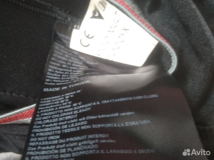 Защита бедер Dainese