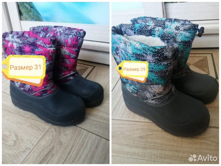 Сапоги на девочку