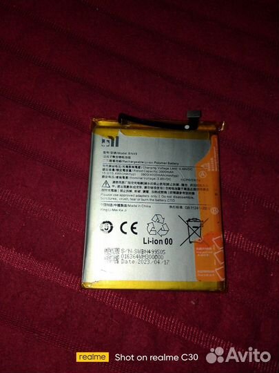 Аккумулятор для телефона Xiaomi redmi 7a