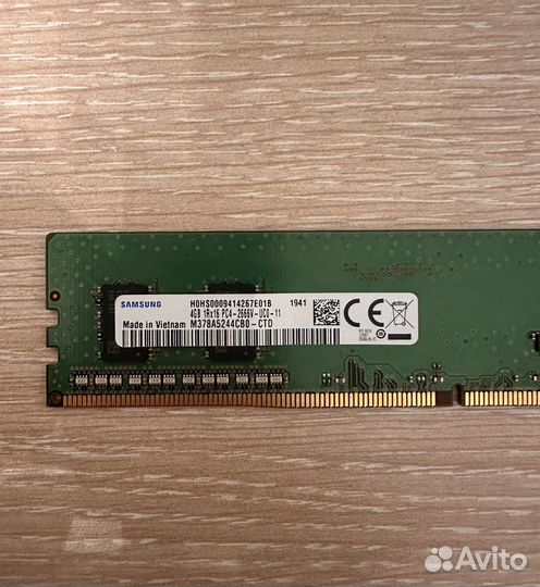 Оперативная память ddr4 8gb samsung