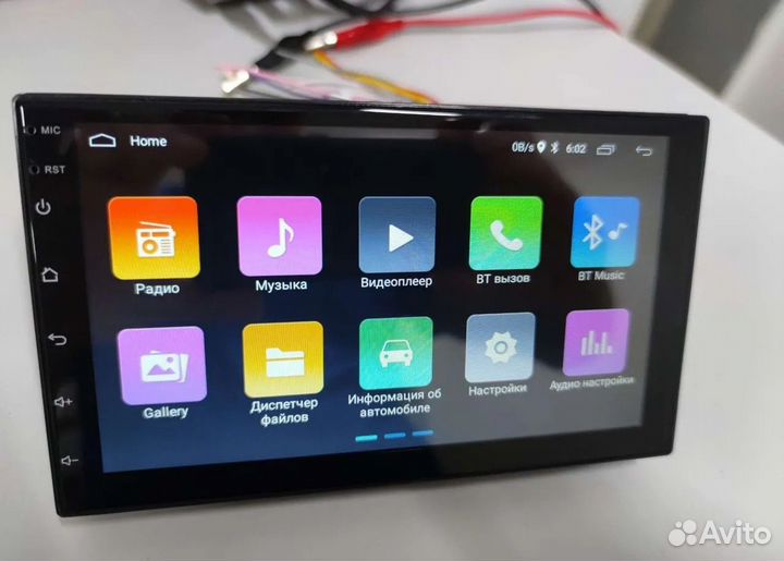 Магнитола 2din android11 1/32г.б, голос.управл