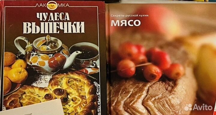 Кулинарные книги
