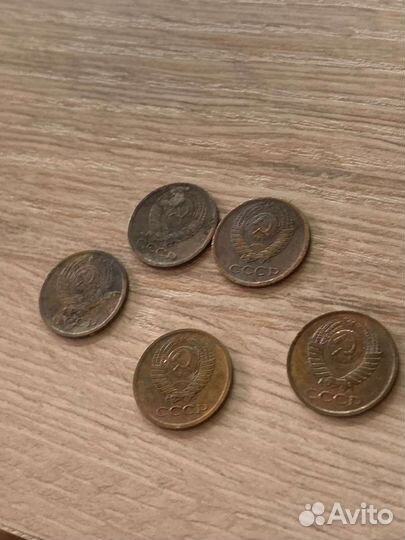 Продам монеты СССР 1 копейка