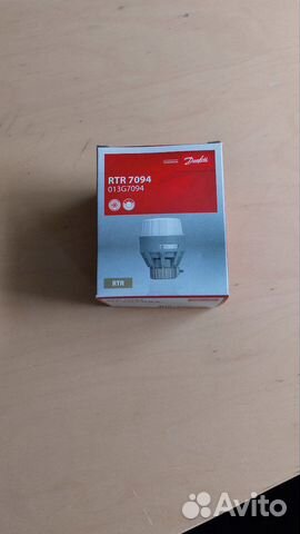 Термостатическая головка Danfoss RTR 7094