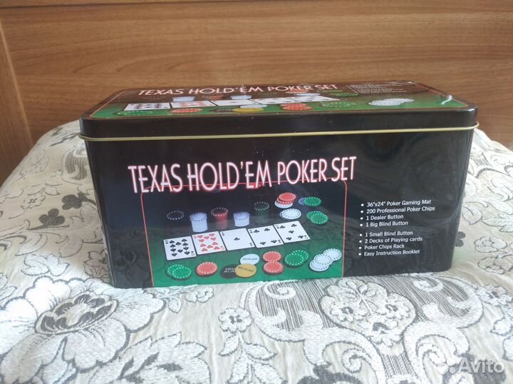 Набор для игры в покер Texas Hold'em Poker Set