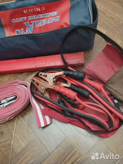 Аксессуары для авто