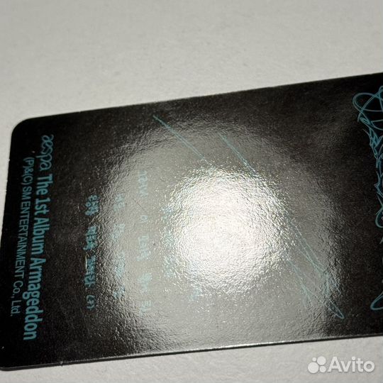 Карта Винтер - aespa (альбом Armageddon )