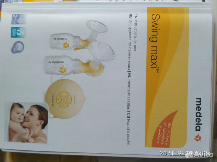 Молокоотсос medela swing maxi