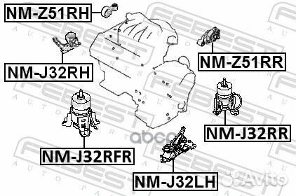 Опора двигателя передн (гидравл) nissan teana J