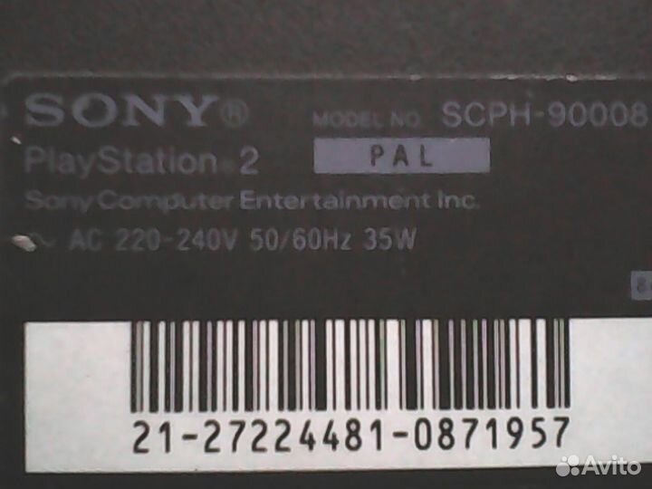 Игровая приставка playstation 2 обмен