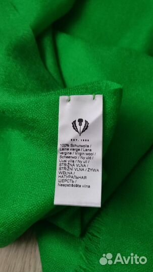 Палантин fraas (тонкая стриженая шерсть)