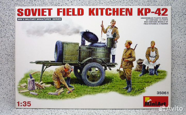 Наборы миниатюр для диорам, 1/72 & 1/35 + PE