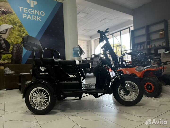 Электрический трицикл