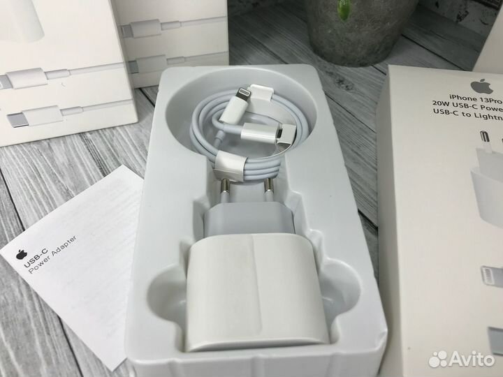 Зарядка для айфона 20w