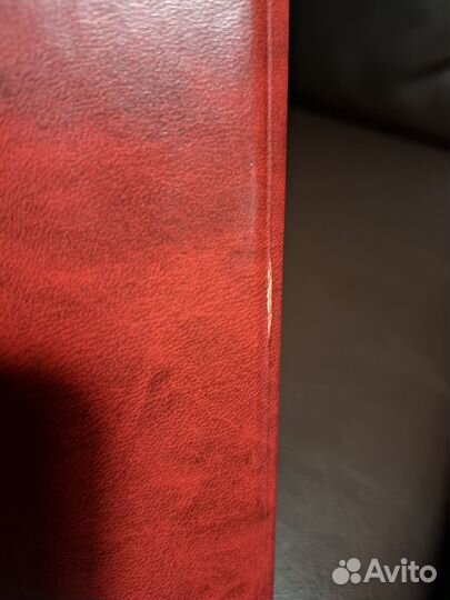 Православный молитвослов