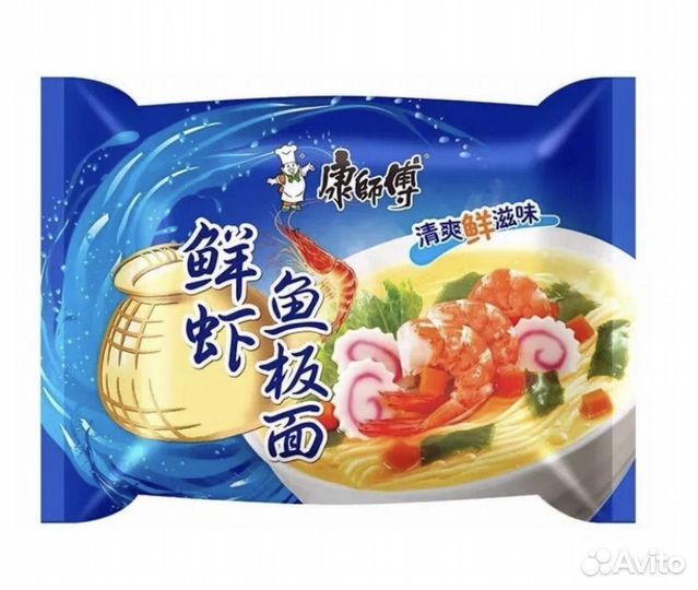 Лапша быстрого приготовления