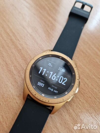 Galaxy watch 42mm