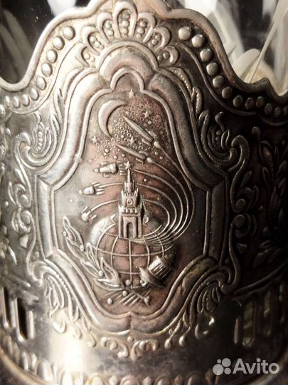 Подстаканник со стаканом СССР