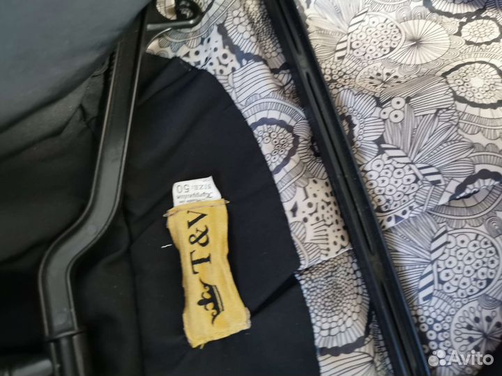 Куртка демисезонная мужская