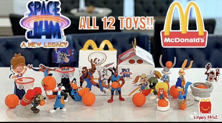 Игрушка макдональдс