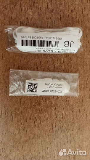 Samsung наушники оригинальные