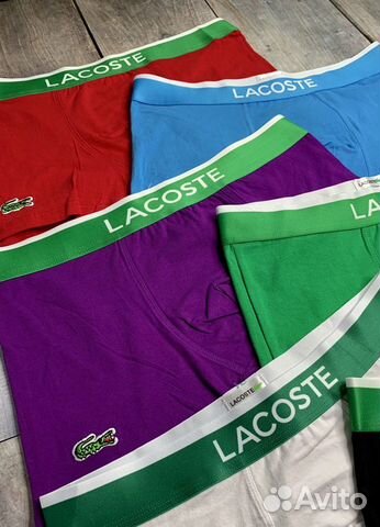 Трусы мужские боксеры lacoste