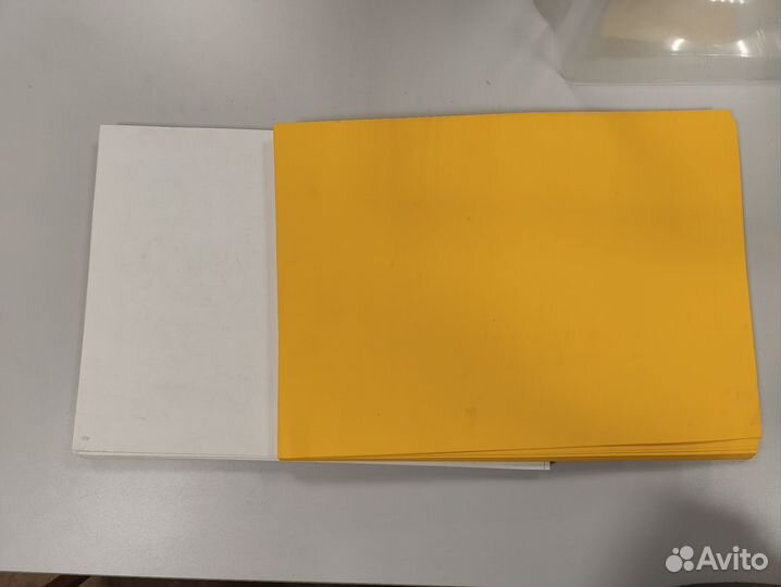 Акварельная бумага А3 и жёлтая декоративная