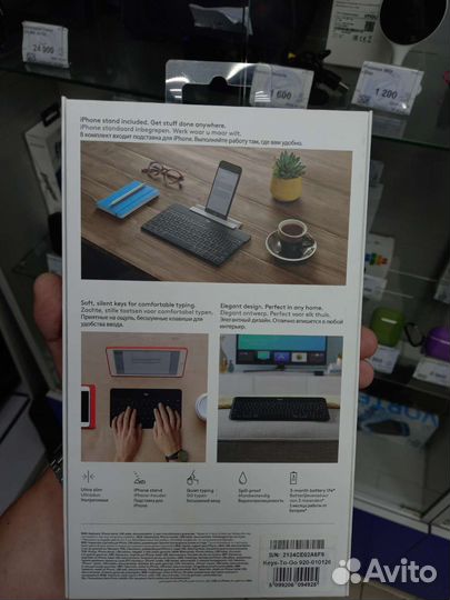 Клавиатура Logitech keys-TO-GO