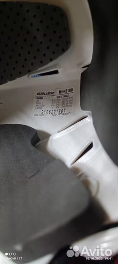 Хоккейный шлем bauer BHH2100 JR