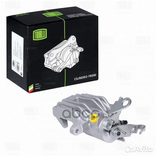 Суппорт тормозной Vw Jetta (10), d38, диск 253