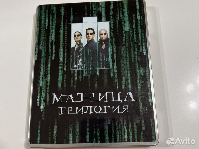 Blu ray диск”Матрица»