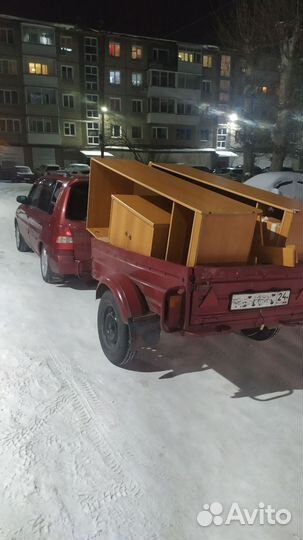 Прицеп легковой