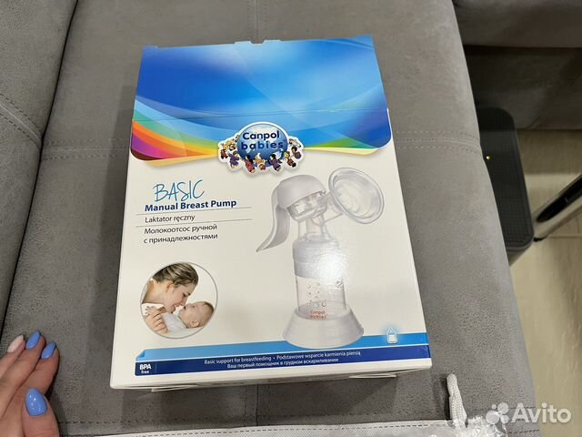 Молокоотсос ручной Canpol babies