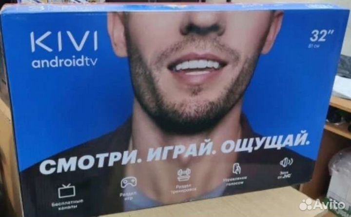 Новый Android телевизор