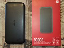 Повербанк Xiaomi 20000mAh