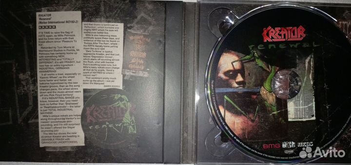 Коллекционирование