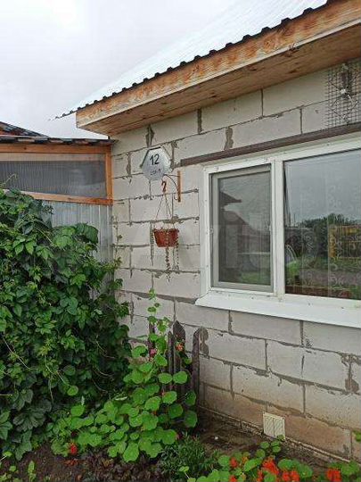 Дом 48,5 м² на участке 7,3 сот.