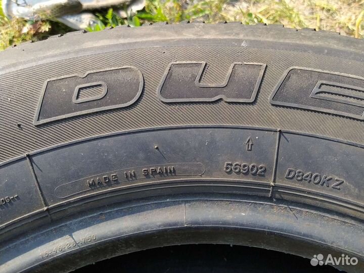 Bridgestone Dueler H/T 843 235/70 R16 H
