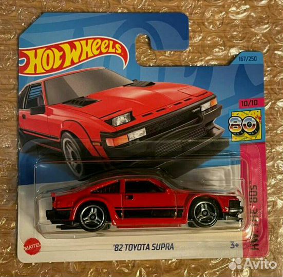 Hot wheels toyota supra