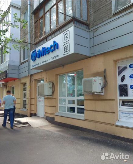 MacBook Air 15 M2 256Гб Серебристый