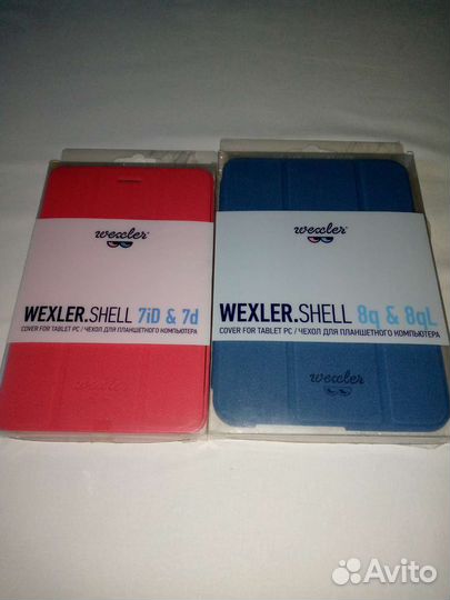 Чехол для планшета