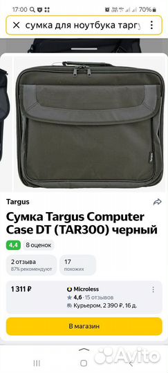 Сумка для ноутбука Targus
