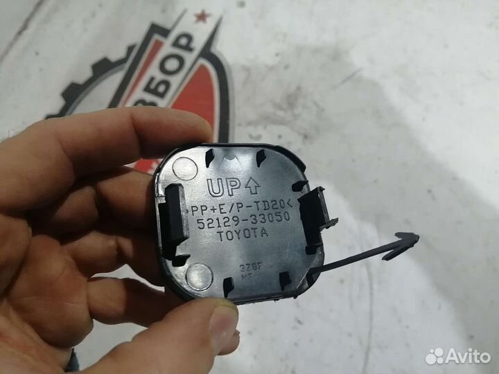 Загл перед крюка новая бампера toyota camry 50 -14